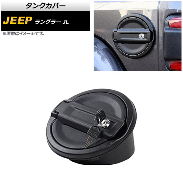 󥯥С  󥰥顼 JL 2018ǯ10 1 ABSܥ߹ դ AP-XT1842-T1