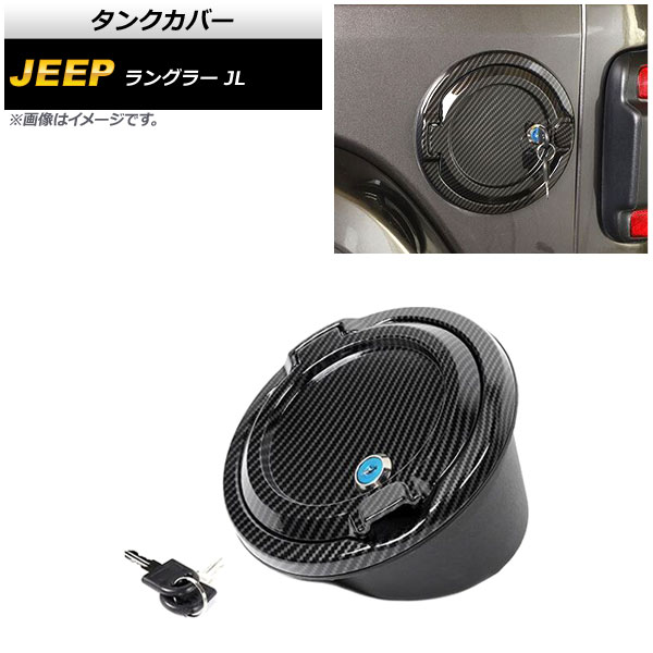 󥯥С  󥰥顼 JL 2018ǯ10 4 ABSܥ߹ դ AP-XT1842-T4