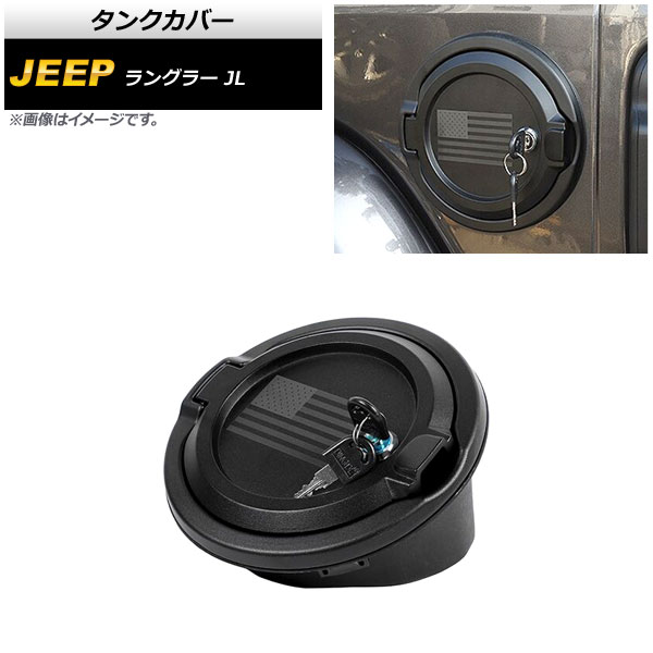 󥯥С  󥰥顼 JL 2018ǯ10 6 ABSܥ߹ դ AP-XT1842-T6