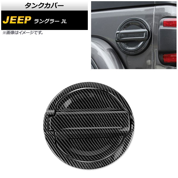 󥯥С  󥰥顼 JL 2018ǯ10 ֥åܥ ABS 1å(2) AP-XT1844-BKC