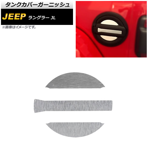 󥯥С˥å  󥰥顼 JL 2018ǯ10 С ߹ إ饤ž夲 1å(3) AP-XT1845-SI