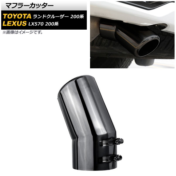 ޥե顼å ɥ롼 LX570 ᥿å ƥ쥹 AP-XT1850-GM