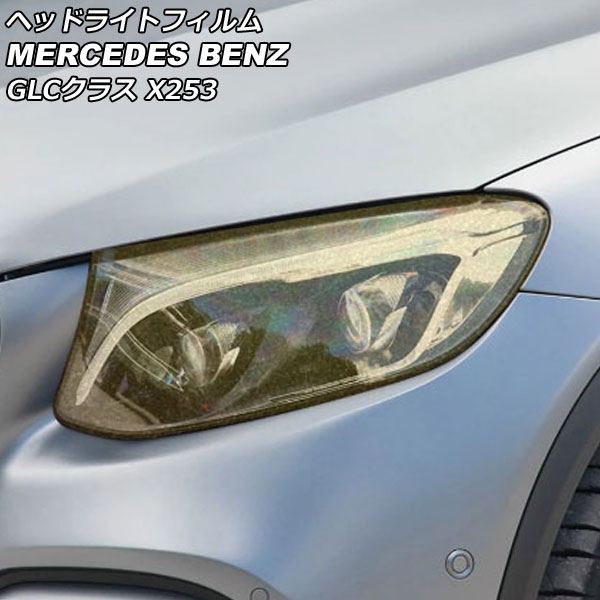 إåɥ饤ȥե 륻ǥ٥ GLC饹 X253 GLC200,GLC260,GLC300 2016ǯ022019ǯ09  TPU å 1å() AP-XT1879