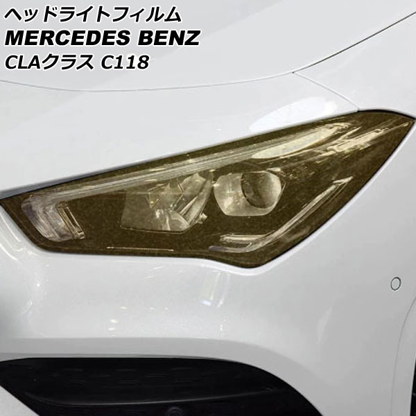 إåɥ饤ȥե 륻ǥ٥ CLA饹 C118 CLA180,CLA200,CLA220,CLA250 2019ǯ10  TPU å 1å() AP-XT1887