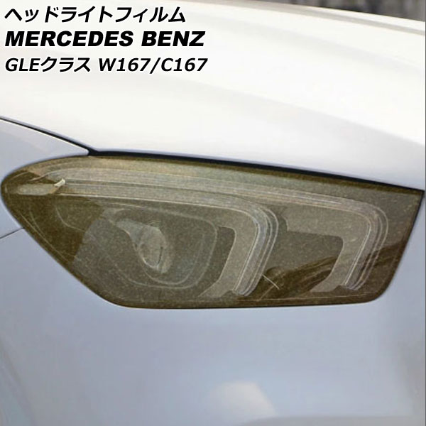 إåɥ饤ȥե 륻ǥ٥ GLE饹 W167/C167 GLE300,GLE350,GLE400,GLE450 2019ǯ06  TPU å 1å() AP-XT1889