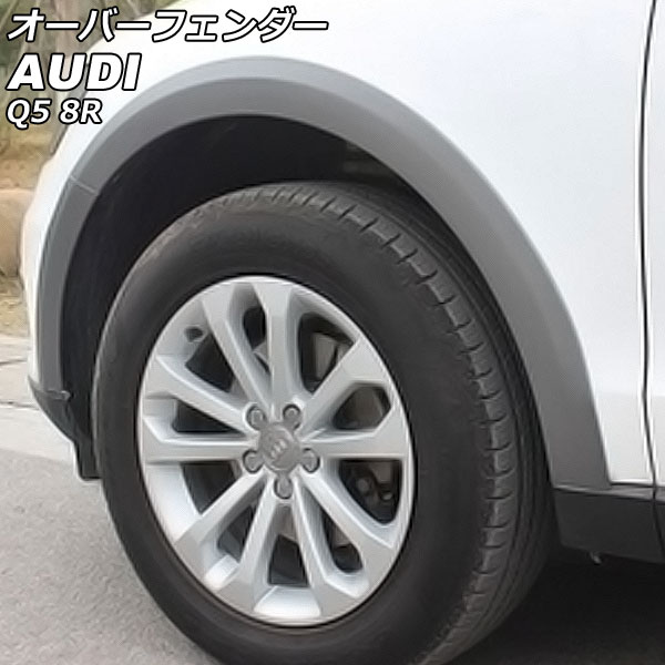 Сե ǥ Q5 8RCDNF/8RCALF/8RCNCF/8RCTVF 졼 ץ饹å 1å(10) AP-XT1892-GY