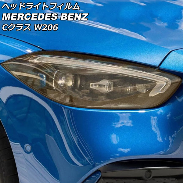 إåɥ饤ȥե 륻ǥ٥ C饹 W206 C180,C200,C220 2021ǯ07  TPU å 1å() AP-XT1904