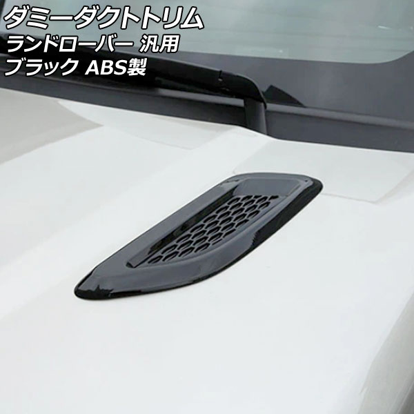 ߡȥȥ ֥å ABS ɥС  1å(2) AP-XT1937-BK