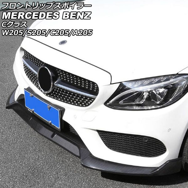 եȥåץݥ顼 륻ǥ٥ C饹 W205/S205/C205/A205 AMG饤  2014ǯ072018ǯ06 ֥åܥ ABS 1å(3) AP-XT1938-BKC