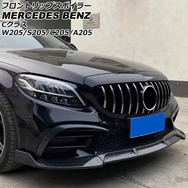 եȥåץݥ顼 륻ǥ٥ C饹 W205/S205/C205/A205 AMG饤  2018ǯ072021ǯ06 ֥åܥ ABS 1å(3) AP-XT1939-BKC
