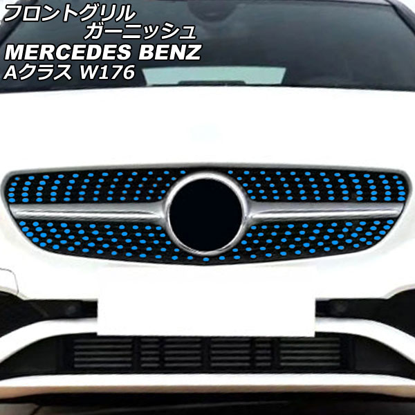 եȥ륬˥å 륻ǥ٥ A饹 W176 2012ǯ112018ǯ09 ֥롼 ƥ쥹 AP-XT1943-BL