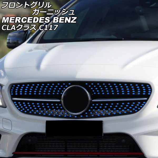եȥ륬˥å 륻ǥ٥ CLA饹 C117 2016ǯ082019ǯ08 ֥롼 ƥ쥹 AP-XT1944-BL