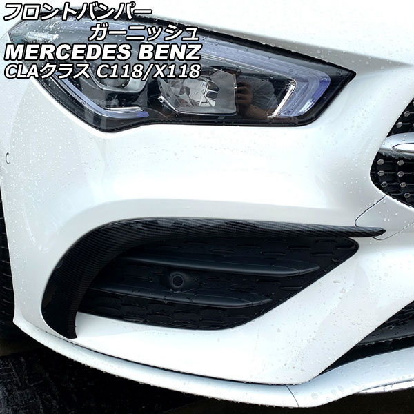 եȥХѡ˥å 륻ǥ٥ CLA饹 C118/X118 CLA180,CLA200,CLA250,CLA35 AMG 2019ǯ10 ֥åܥ ABS 1å() AP-XT1950-BKC
