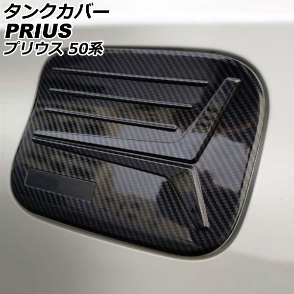 󥯥С ȥ西 ץꥦ 50 2015ǯ12 ֥åܥ ABS AP-XT1977