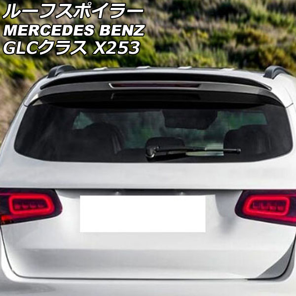 롼եݥ顼 륻ǥ٥ GLC饹 X253 GLC200,GLC220,GLC250,GLC300,GLC350,GLC43,GLC63 2016ǯ02 ֥å ABS AP-XT1985-BK