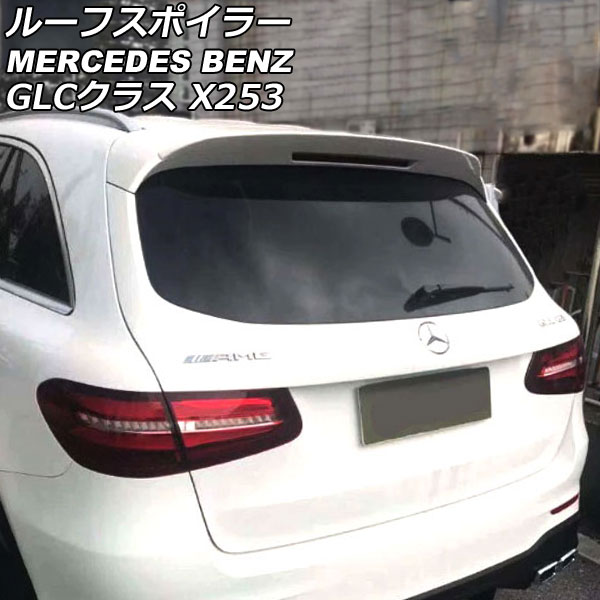 롼եݥ顼 륻ǥ٥ GLC饹 X253 GLC200,GLC220,GLC250,GLC300,GLC350,GLC43,GLC63 2016ǯ02 ۥ磻 ABS AP-XT1985-WH