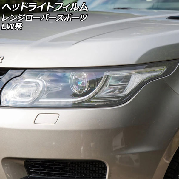 إåɥ饤ȥե ɥС 󥸥Сݡ LW3KB/LW3SA/LW5SA 2013ǯ112018ǯ05 ꥢ TPU 1å() AP-XT2001-CL