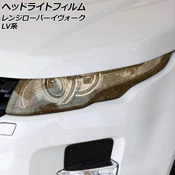 إåɥ饤ȥե ɥС 󥸥С LV 2012ǯ032019ǯ09  TPU å 1å() AP-XT2010