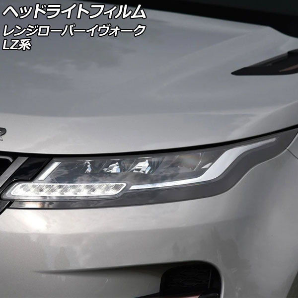 إåɥ饤ȥե ɥС 󥸥С LZ 2019ǯ06 ꥢ TPU 1å() AP-XT2011-CL