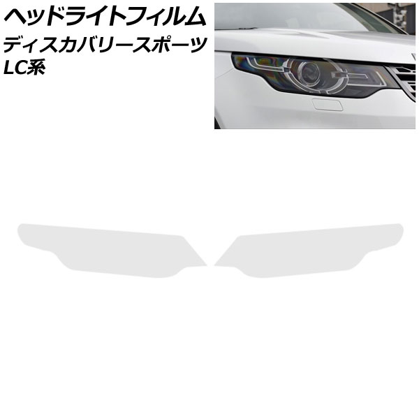 إåɥ饤ȥե ɥС ǥХ꡼ݡ LC2A/LC2XB/LC2NB 2014ǯ102019ǯ10 ꥢ TPU 1å() AP-XT2015-CL
