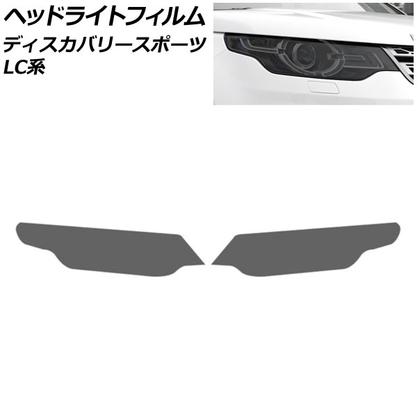 إåɥ饤ȥե ɥС ǥХ꡼ݡ LC2A/LC2XB/LC2NB 2014ǯ102019ǯ10 ⡼ TPU 1å() AP-XT2015-SM