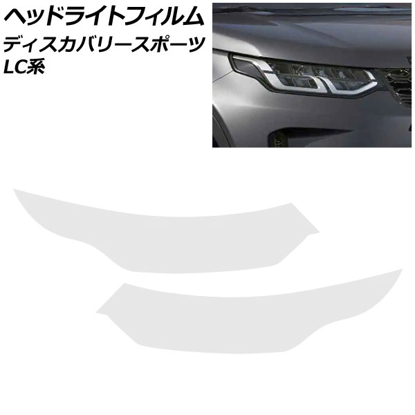 إåɥ饤ȥե ɥС ǥХ꡼ݡ LC2XC/LC2NC/LC2ND/LC15TD 2019ǯ11 ꥢ TPU 1å() AP-XT2016-CL