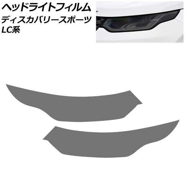 إåɥ饤ȥե ɥС ǥХ꡼ݡ LC2XC/LC2NC/LC2ND/LC15TD 2019ǯ11 ⡼ TPU 1å() AP-XT2016-SM