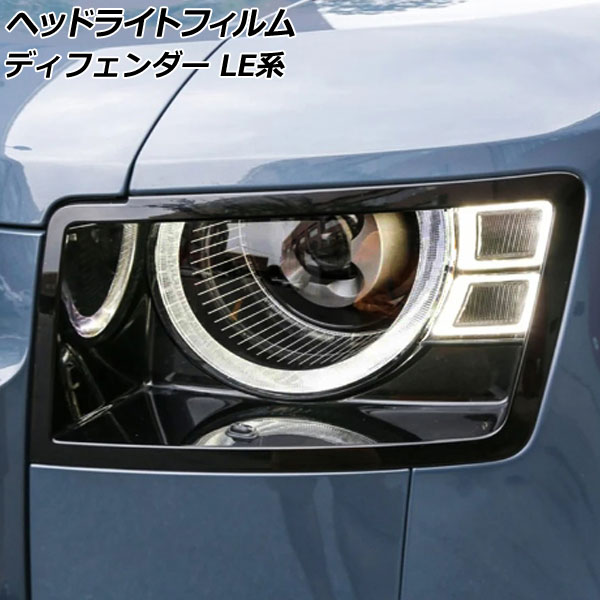إåɥ饤ȥե ɥС ǥե LE 2019ǯ11 ꥢ TPU 1å() AP-XT2017-CL