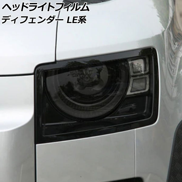 إåɥ饤ȥե ɥС ǥե LE 2019ǯ11 ⡼ TPU 1å() AP-XT2017-SM