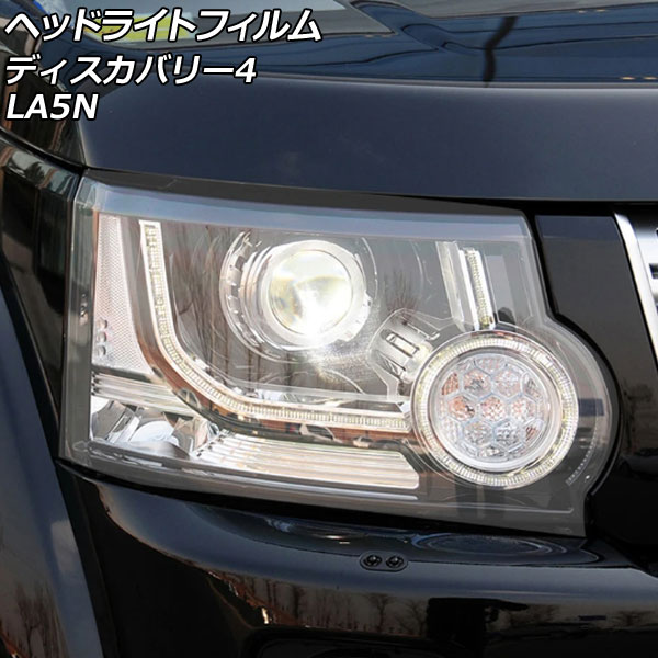 إåɥ饤ȥե ɥС ǥХ꡼4 LA5N 2009ǯ062013ǯ11 ꥢ TPU 1å() AP-XT2021-CL