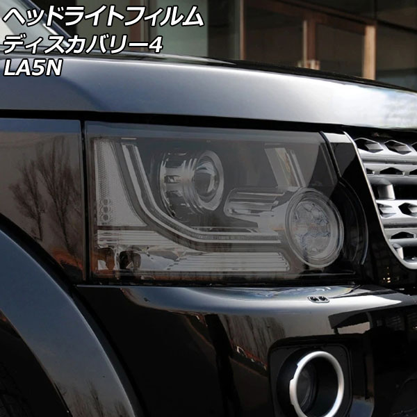 إåɥ饤ȥե ɥС ǥХ꡼4 LA5N 2009ǯ062013ǯ11 ⡼ TPU 1å() AP-XT2021-SM