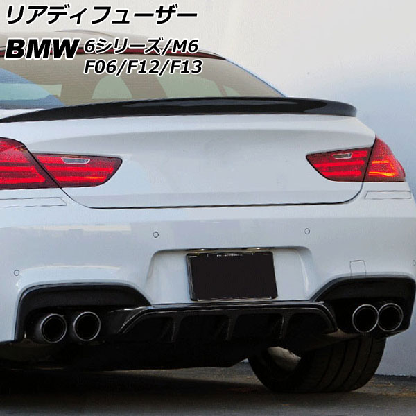 ꥢǥե塼 6꡼ M6 ̤ FRP AP-XT2024