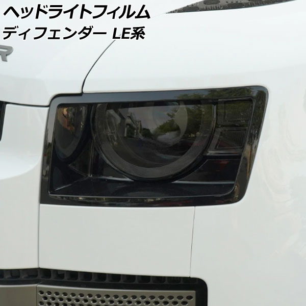 إåɥ饤ȥե ɥС ǥե LE 2019ǯ11 ⡼ TPU 1å() AP-XT2027-SM