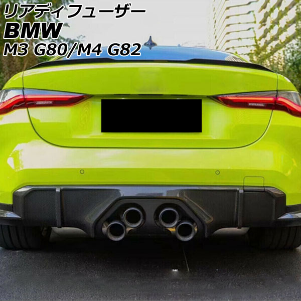 ꥢǥե塼 M3 M4 ֥åܥ ܥեС 1å(2) AP-XT2035