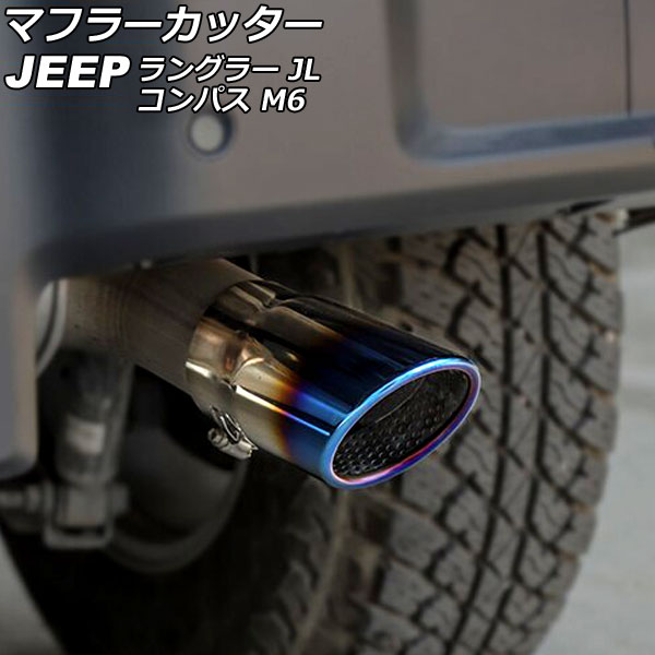 ޥե顼å ѥ 󥰥顼 Ƥ ̻ž夲 ƥ쥹 Х AP-XT2046-TI