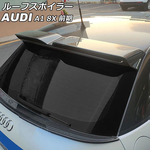 롼եݥ顼 ǥ A1 8XCAX/8XCTH/8XCPT  2011ǯ012015ǯ05 ֥å FRP AP-XT2052-BK