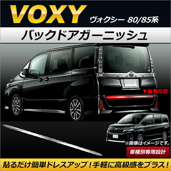 AP Хåɥ˥å ƥ쥹 AP-XT206 ȥ西  80/85 2014ǯ01