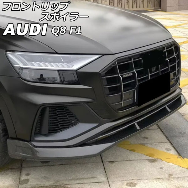 եȥåץݥ顼 ǥ Q8 F1DCBS/F1DCBA 2019ǯ09 ֥åܥ ܥեС AP-XT2071