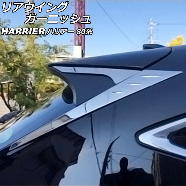 ꥢ󥰥˥å ȥ西 ϥꥢ 80 2020ǯ06 ̥С ƥ쥹 1å(4) AP-XT2073