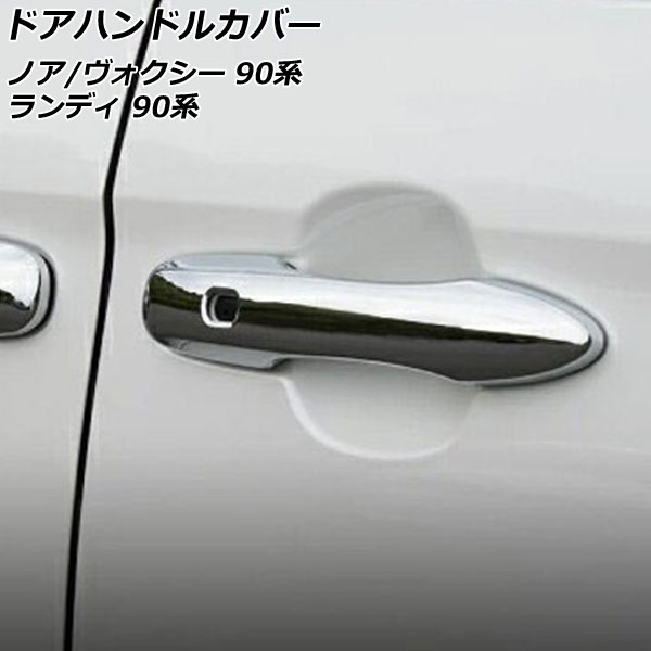 ɥϥɥ륫С Υ/ ǥ ̥С ABS 1å(4) AP-XT2077-KSI