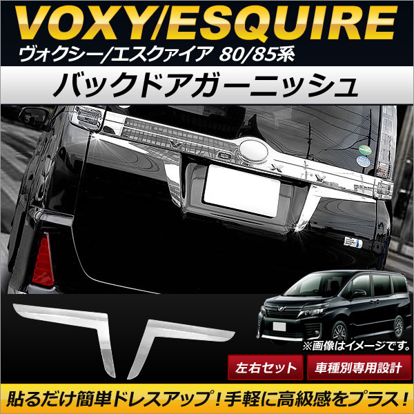 Хåɥ˥å ȥ西 / 80/85 2014ǯ01 ƥ쥹 1å() AP-XT207