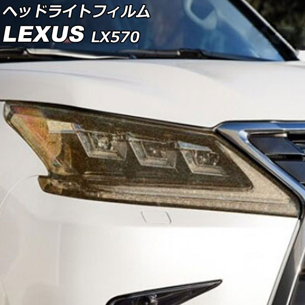 إåɥ饤ȥե 쥯 LX570 URJ201W 2015ǯ092021ǯ10  TPU å 1å() AP-XT2081