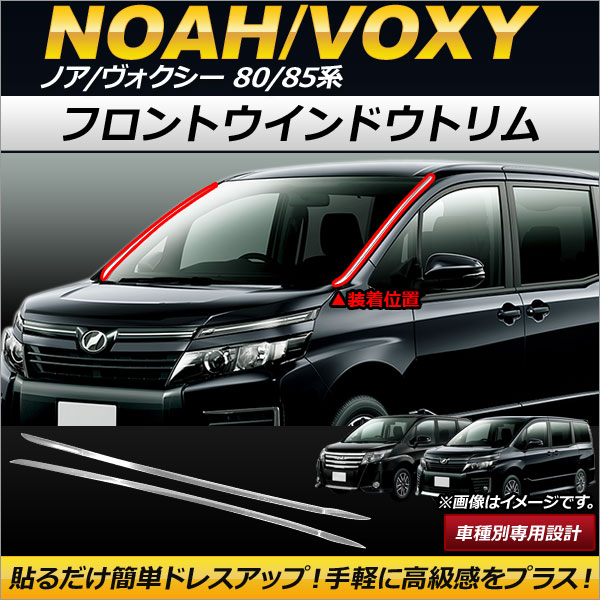 AP եȥɥȥ ƥ쥹 AP-XT208 1å() ȥ西 Υ/ 80/85 2014ǯ01