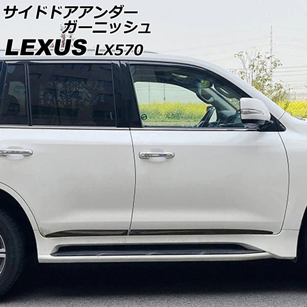 ɥɥ˥å 쥯 LX570 URJ201W 2015ǯ092021ǯ10 ֥å ABS 1å(4) AP-XT2091-BK