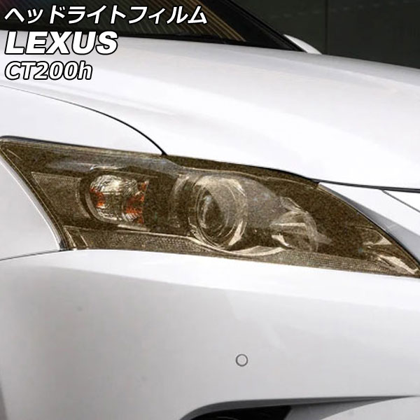 إåɥ饤ȥե 쥯 CT200h ZWA10 2011ǯ012022ǯ11  TPU å 1å() AP-XT2104