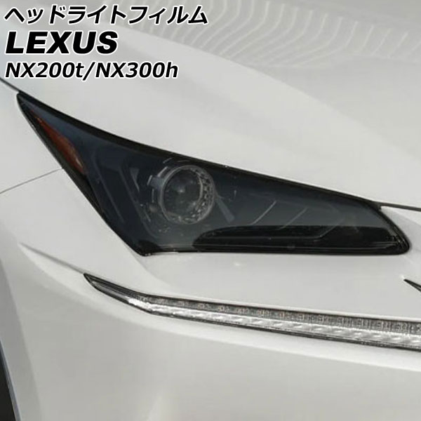 إåɥ饤ȥե 쥯 NX200t/NX300h AGZ10/AGZ15/AYZ10/AYZ15 2014ǯ072021ǯ07 ⡼ TPU 1å() AP-XT2115-SM