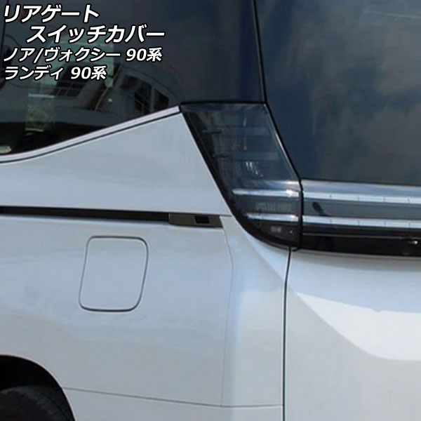 ꥢȥåС Υ/ ǥ ֥å ABS 1å(2) AP-XT2128-BK