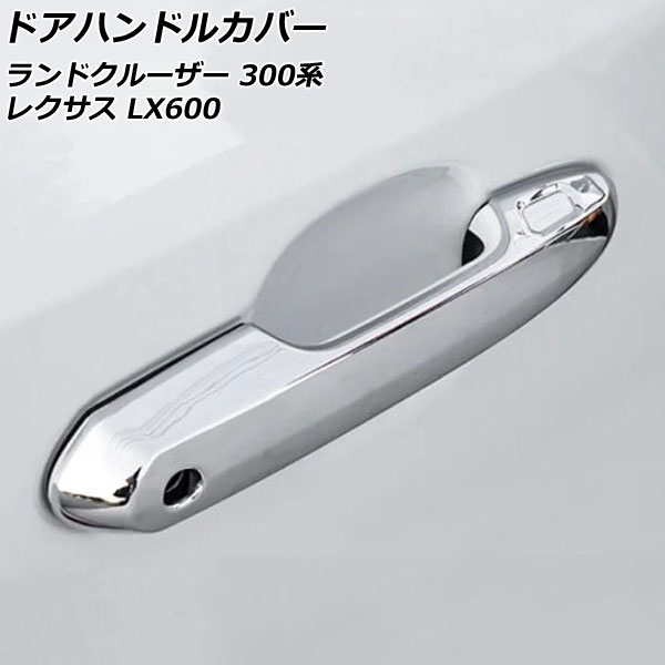 ɥϥɥ륫С ɥ롼 LX600 ̥С ABS 1 쥹4 1å(4) AP-XT2139-KSI