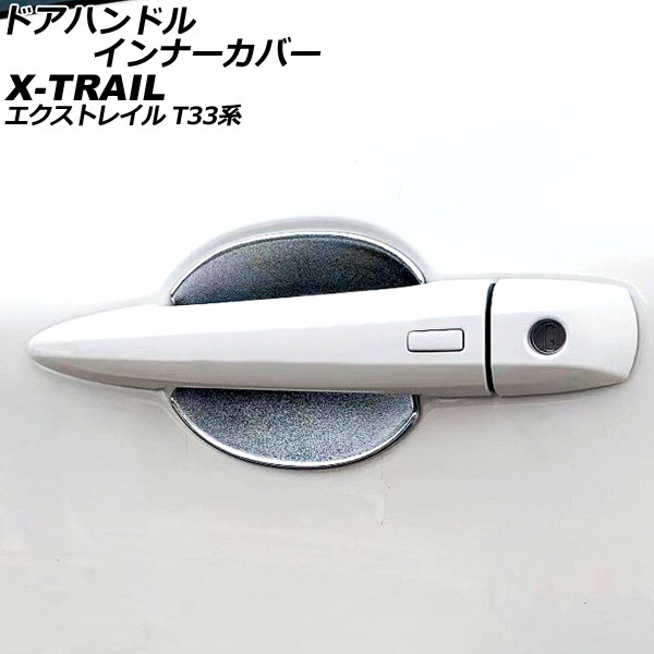 ɥϥɥ륤ʡС  ȥ쥤 T33/SNT33 2022ǯ07 С ABS ܲù 1å(4) AP-XT2169-SI