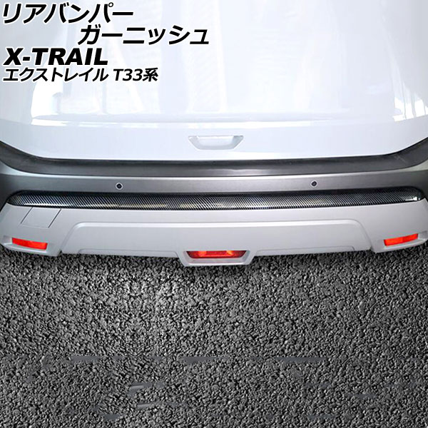 ꥢХѡ˥å  ȥ쥤 T33 2022ǯ07 ֥åܥ ABS AP-XT2175-BKC